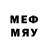 Метамфетамин мет Z1mka