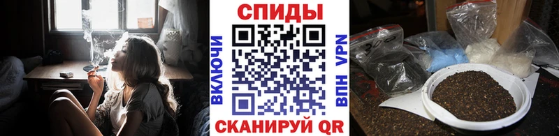 Бутират BDO  Ноябрьск 