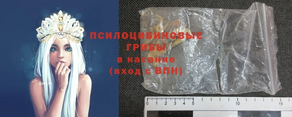 каннабис Верхний Тагил