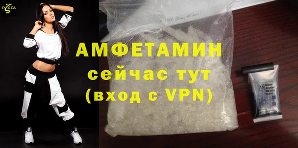 PSILOCYBIN Верхнеуральск