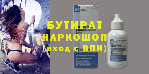 PSILOCYBIN Верхнеуральск