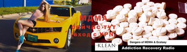 PSILOCYBIN Верхнеуральск