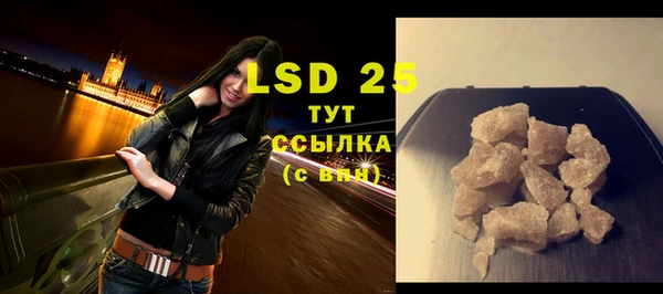 каннабис Верхний Тагил