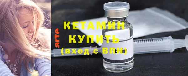 каннабис Верхний Тагил