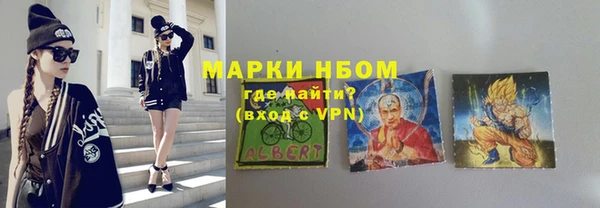 PSILOCYBIN Верхнеуральск