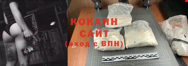 герыч Верея