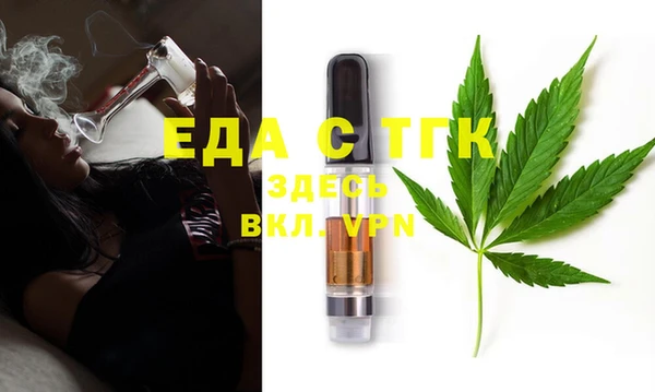 PSILOCYBIN Верхнеуральск