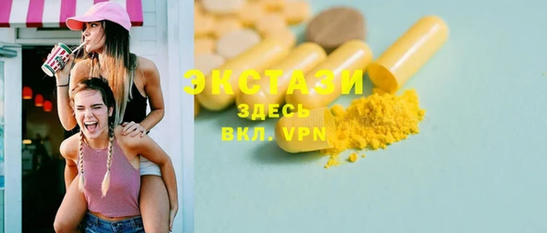 каннабис Верхний Тагил