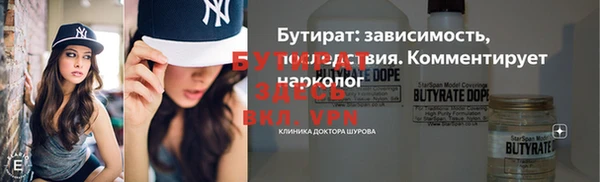 PSILOCYBIN Верхнеуральск