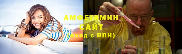 PSILOCYBIN Верхнеуральск