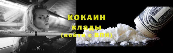 PSILOCYBIN Верхнеуральск
