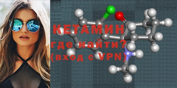герыч Верея