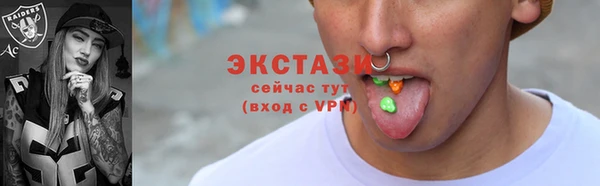 PSILOCYBIN Верхнеуральск