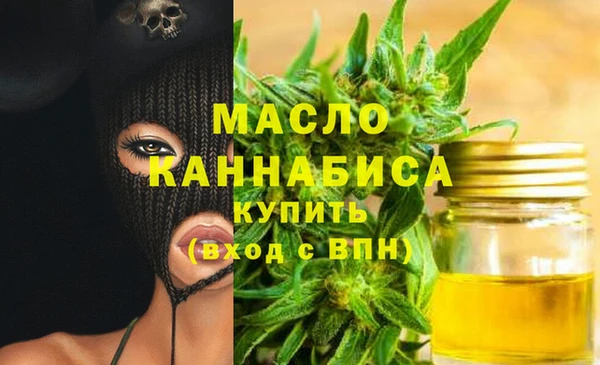 каннабис Верхний Тагил