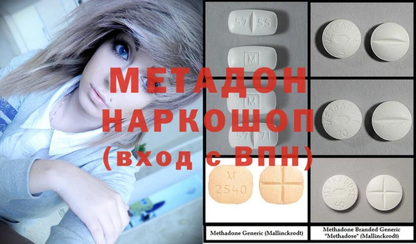 каннабис Верхний Тагил