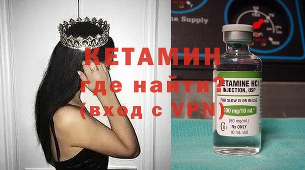 герыч Верея