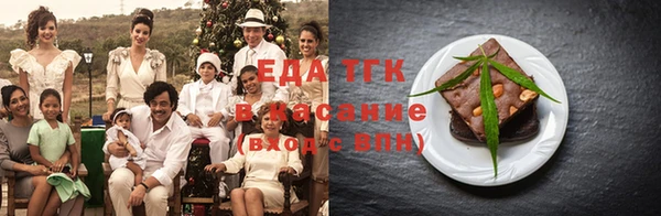 каннабис Верхний Тагил