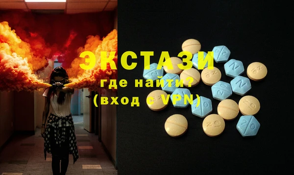 PSILOCYBIN Верхнеуральск