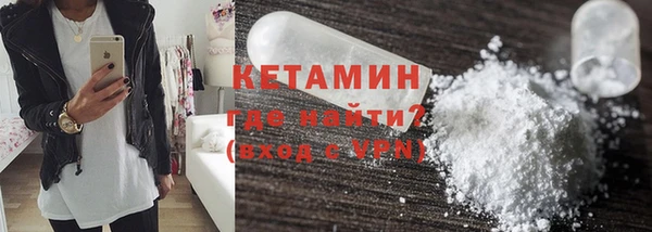 герыч Верея