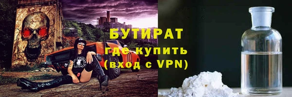 PSILOCYBIN Верхнеуральск