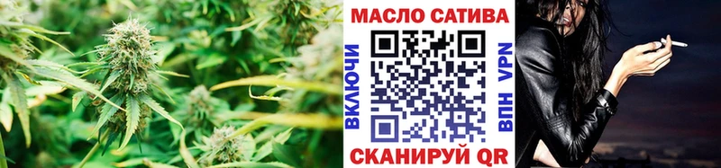 Дистиллят ТГК вейп с тгк  маркетплейс состав  Ноябрьск 